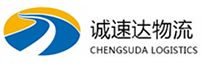 温州到东营区物流公司